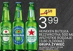 Wafelek Piwo Heineken butelka niewymienna 500 ml różne rodzaje (0.80 zł/100ml) grupa Żywiec oferta