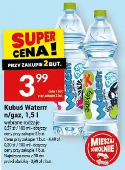 Twój Market Woda Kubuś Waterrr n/gaz różne rodzaje oferta