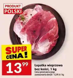Twój Market Łopatka wieprzowa bez kości oferta