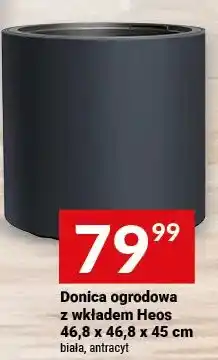 Twój Market Donica ogrodowa z wkładem Heos 46,8 x 46,8 x 45 cm oferta