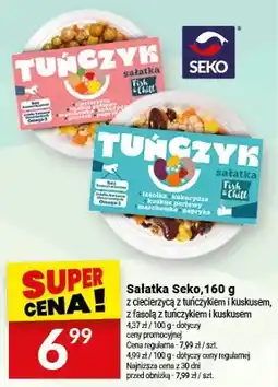 Twój Market Sałatka z ciecierzycą i tuńczykiem i suszu, z paluszkami krabowymi i tuńczykiem oferta