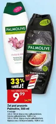 Twój Market Żel pod prysznic Energising oferta