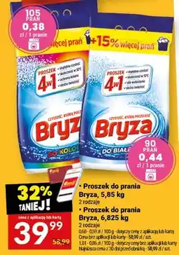Twój Market Proszek do prania Bryza oferta