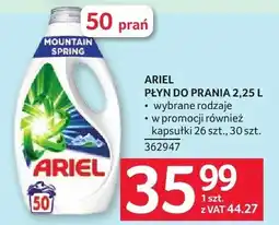 Selgros Płyn do prania ARIEL PŁYN PRANIA 2,25 L wybrane rodzaje oferta