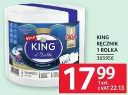 Selgros Ręcznik King 1 rolka oferta