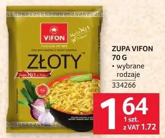 Selgros Zupa Vifon Złoty oferta