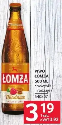 Selgros Piwo Lomża oferta