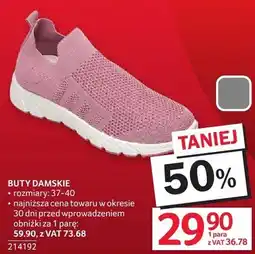 Selgros Buty damskie rozmiary 37-40 oferta