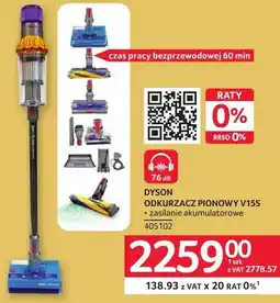 Selgros Odkurzacz pionowy DYSON V15S oferta