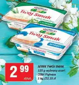 Chorten Serek twarożkowy Smak 135g wybrany asortyment oferta