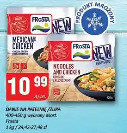 Chorten Danie na patelnię zupa oferta