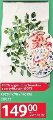 Selgros Ręcznik 70 x 140 cm oferta
