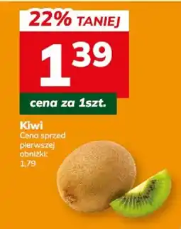 Hitpol Kiwi oferta