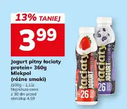 Hitpol Jogurt pitny łaciaty protein+ oferta
