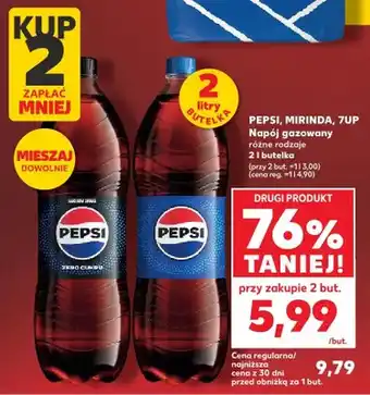 Kaufland Napój gazowany różne rodzaje oferta