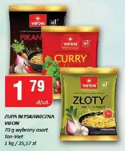 Chorten Zioła przyprawowa Vifon oferta