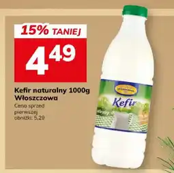 Hitpol Kefir naturalny oferta