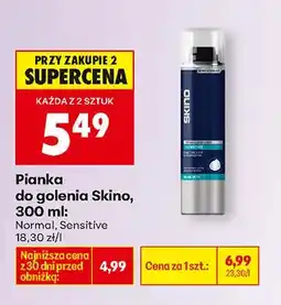 Biedronka Pianka do golenia Normal oferta