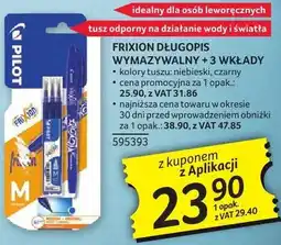 Selgros Długopis FRIXION DŁUGOPIS WYKRYWALNY 3W1 Z KARTĄ ŚWIETLNĄ I ZAKREŚLACZEM oferta