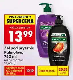 Biedronka Żel pod prysznic, różne rodzaje oferta