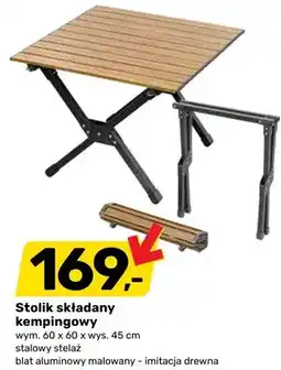 Bricomarche Stolik składany kempingowy oferta