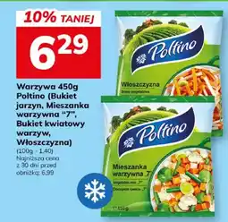 Hitpol Warzywa 450g Poltino (Bukiet jarzyn, Mieszanka warzywna, Mix do risotto warzywa, Włoszczyzna) oferta