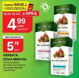 Chorten Herbata ziołowa Na Odchudzanie, Na Cukier, Na Trawienie oferta