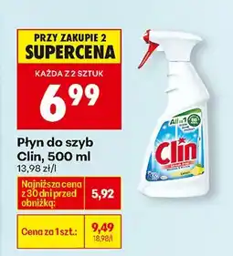 Biedronka Płyn do szyb oferta