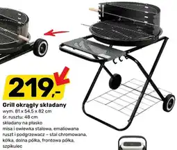 Bricomarche Grill okrągły składany oferta
