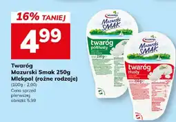 Hitpol Twaróg Mazurski Smak oferta