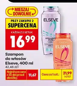 Biedronka Szampon do włosów Hyaluronic Pure oferta