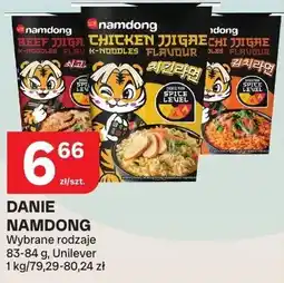 Chorten Danie Namdong oferta