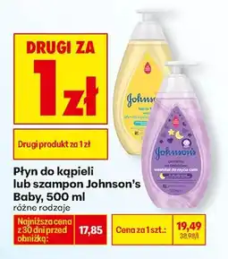 Biedronka Płyn do kąpieli, różne rodzaje DRUGI ZA 1 ZŁ oferta