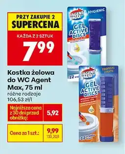 Biedronka Kostka żelowa do WC, różne rodzaje oferta