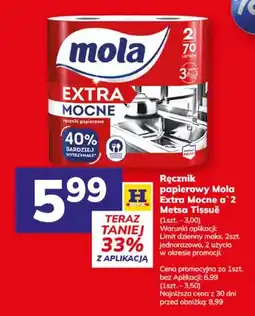 Hitpol Ręcznik kuchenny Mola Extra Mocne a'2 Białe Tissue oferta