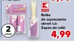 Kaufland Rolka do czyszczenia ubrań lub zapas do rolki oferta