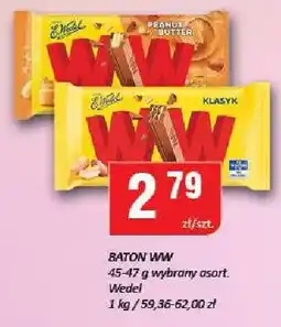 Chorten Baton WW oferta