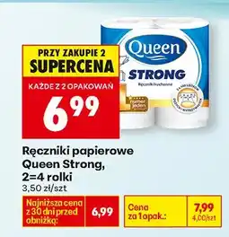 Biedronka Ręczniki papierowe Strong oferta