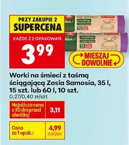 Biedronka Worki na śmieci z taśmą ściągającą oferta