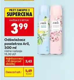 Biedronka Odświeżacz powietrza, różne rodzaje oferta