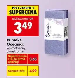 Biedronka Pumeks kosmetyczny, dwustronny oferta