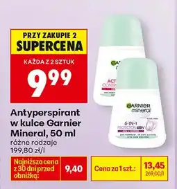 Biedronka Antyperspirant w kulce Mineral oferta