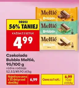 Biedronka Czekolada Bubblo, różne rodzaje oferta