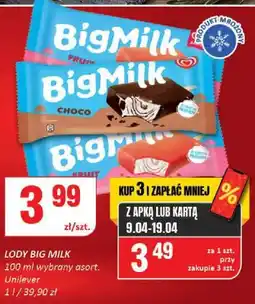Chorten Lody Big Milk oferta