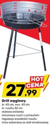 Bricomarche Grill węglowy oferta