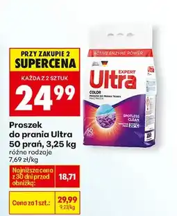 Biedronka Proszek do prania Color 50 prań, różne rodzaje oferta