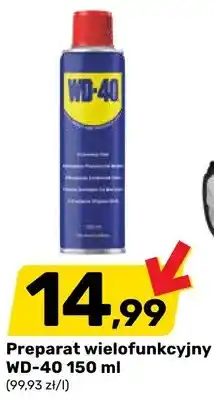 Bricomarche Preparat wielofunkcyjny WD-40 oferta