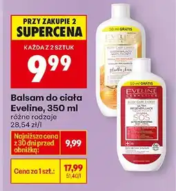 Biedronka Balsam do ciała, różne rodzaje oferta