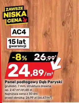 Bricomarche Panel podłogowy Dąb Paryski oferta