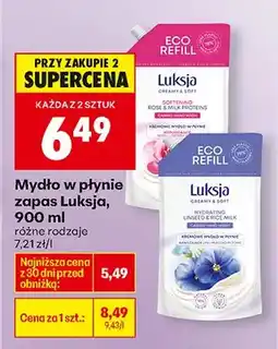 Biedronka Mydło w płynie zapas, różne rodzaje oferta